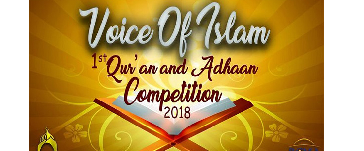 Kanadada Qurani-Kərim və azan yarışması keçiriləcək 