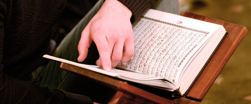İslam Dünyası tələbələrinin beynəlxalq Quran yarışı keçiriləcək