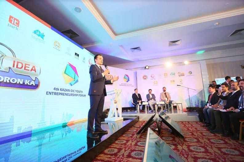 İƏT Gənclər Forumu: İslam Dünyasında innovativ və texnoloji həmlə 