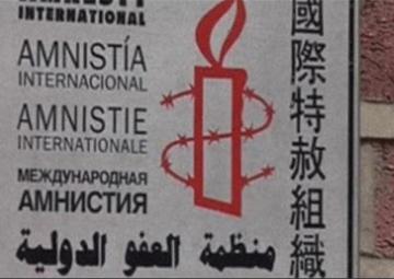 Beynəlxalq Amnistiya dünya ölkələrini Səudiyyə rejiminə təzyiq etməyə səslədi