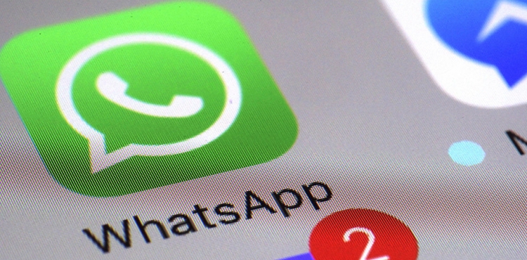 ′WhatsApp′dan inanılmaz səhv – Mesajlar yad əllərə ötürülür