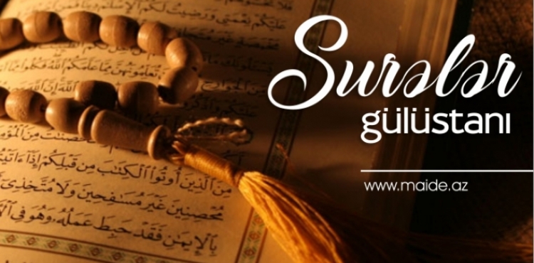Quran surələri ilə qısa tanışlıq – ‘Fəth’ surəsi