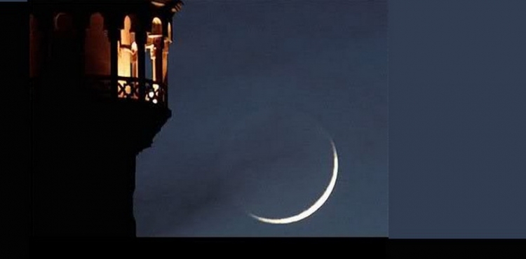 Ramazanın 12-ci gününün duası, imsak və iftar vaxtı (VİDEO)