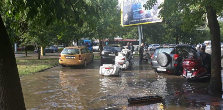 Vaşinqtonda güclü yağış: 'Ağ Ev'i su basdı 