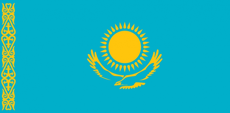 Ukrayna Kazaxıstana nota verəcək