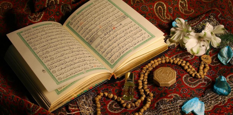 Quran – unudulmuş bir nemət