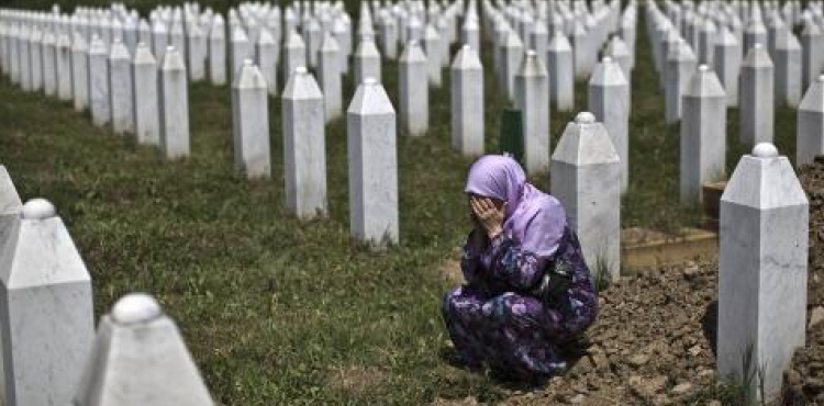 İslam Aləmi Liqasının nümayəndələri Srebrenitsada faciə qurbanlarının xatirəsini yad ediblər