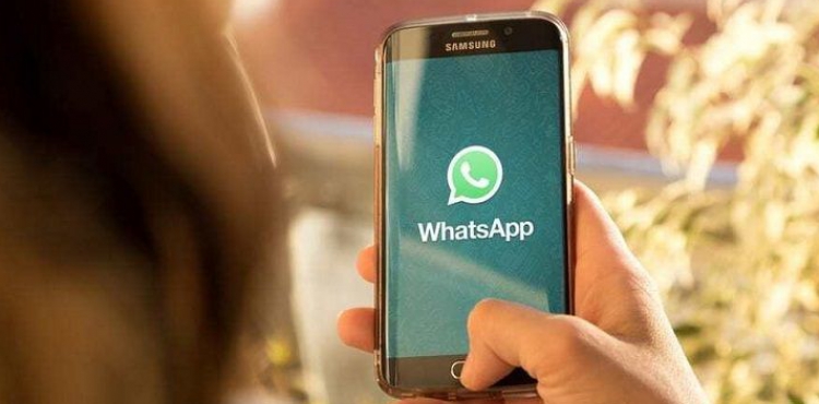 ‘WhatsApp’ istifadəçilərinin sayı 2 milyarda çatıb