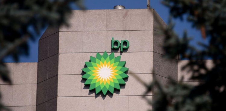 BP işçilərinin sayını 15 faiz azaldır