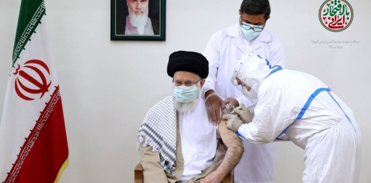Ali Rəhbər ayətullah Xameneiyə COVID-19 infeksiyasına qarşı yerli peyvəndin ikinci dozası vurulub  - FOTO 