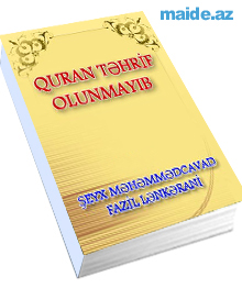 Quran təhrif olunmayıb