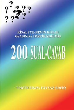 200  SUAL-CAVAB