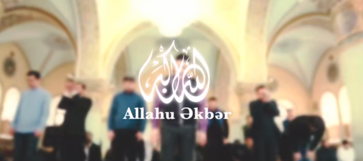 Elşən Xəzər - Allahu Əkbər