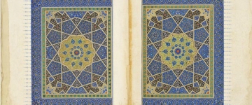 Tarixdə 10 ən mühüm Quran əlyazması - FOTO