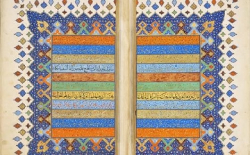 1000 yaşlı Quran əlyazması Vaşinqtonda