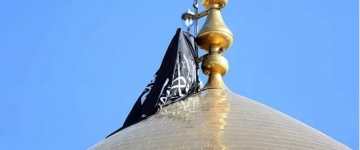 Həzrət Məsumənin (s) hərəminin üzərindəki bayraq dəyişdirilib – FOTO