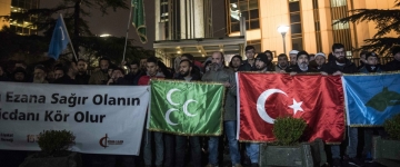 Sionist İsrail rejiminin azan qadağası İstanbulda etiraz olundu