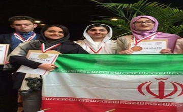 Dünya gənc elm adamları yarışlarında müsəlmanlar 7 medal qazandı 