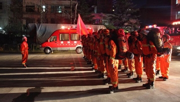 Çində zəlzələ: 12 ölü, 164 yaralı  