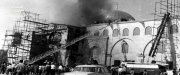 `Ümumdünya Məscidlər Günü` sionist rejimin cinayətlərinin daha bir sübutu