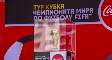 Futbol üzrə dünya kuboku Azərbaycana gətirilir  