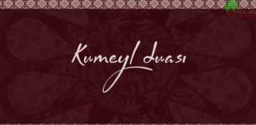 Kumeyl duası (tərcümə) - 4 - VİDEO