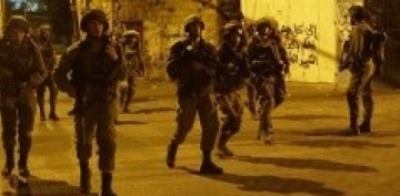 İsrail rejim qüvvələri bir sutkada 21 fələstinlini həbs edib