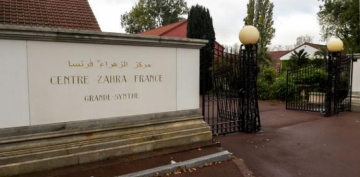 Fransanın ‘Əz-Zəhra (s) İslam Mərkəzi’  fəaliyyətini tamamilə dayandırdı