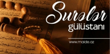 Quran surələri ilə qısa tanışlıq –‘Qədr’ surəsi