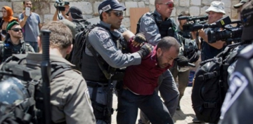 İsrail polisi 3-ü gənc qız olmaqla 4 fələsitnlini döyüb və sonra həbs edib 
