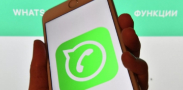 'WhatsApp'da yeni funksiya yarandı