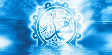 İslamın bina olduğu 4 sütun