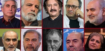 İranlı rejissorlar BMT-yə məktub göndərdi  