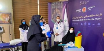 İran COVID-19 infeksiyasına qarşı özünün ilk vaksininin nümunəsinin insan üzərində sınağını edib - FOTO 