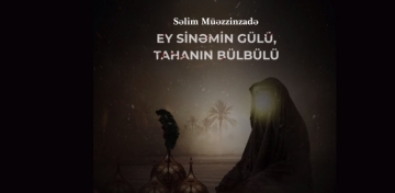 Ey sinəmin gülü, Tahanın bülbülü - Səlim Müəzzinzadə (AUDİO) 