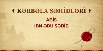 Kərbəla şəhidləri - Abis ibn Əbu Şəbib