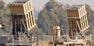 ABŞ işğalçı İsrail rejiminin raket sistemləri üçün 1 milyard dollar ayırır
