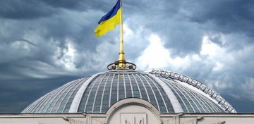 Ukraynada Ali Rada sədrinin istefası tələb edilir