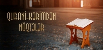 9-Qurani-Kərimdə halal və haram