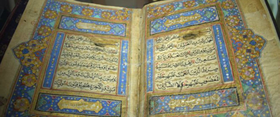 Şəkillərdə: Quranın nadir əlyazma kolleksiyası