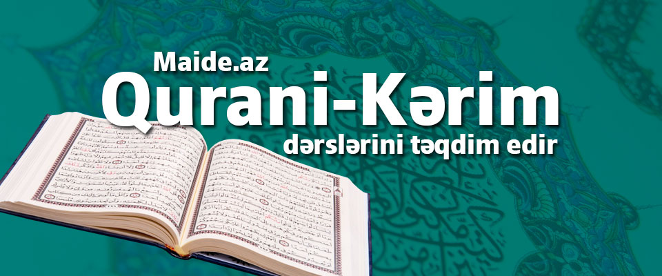  Qurani-Kərim dərsləri: 17  (VİDEO)