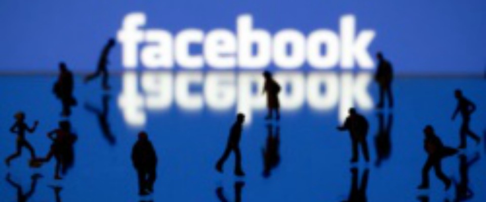 `Facebook` istifadəçilərinin sayı 1.94 milyarda çatıb