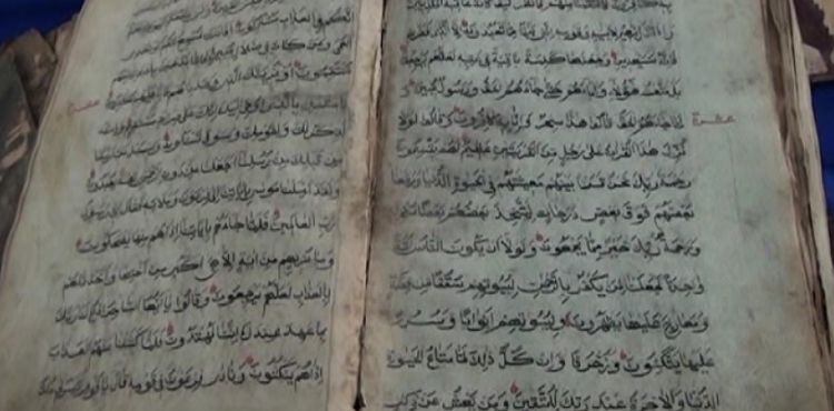 250 ildən çox yaşı olan iki ‘Qurani-Kərim’ nüsxəsi  - Salyanda (FOTO)