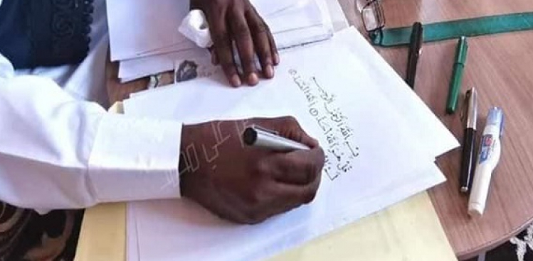 Qurani-Kərimi dörd ilə əli ilə yazdı – Foto