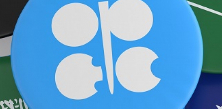 Birləşmiş Ərəb Əmirlikləri 'OPEC+'dan çıxır?