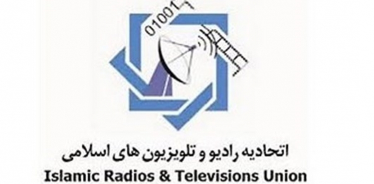 İslami ölkələrin radio-televizyalar birliyinin baş asambeleyasının iclası keçirilib 