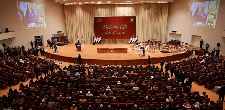 İraq parlamenti buraxılıb