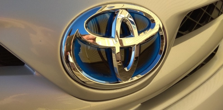 'Toyota' Ginnessin rekorduna imza atıb