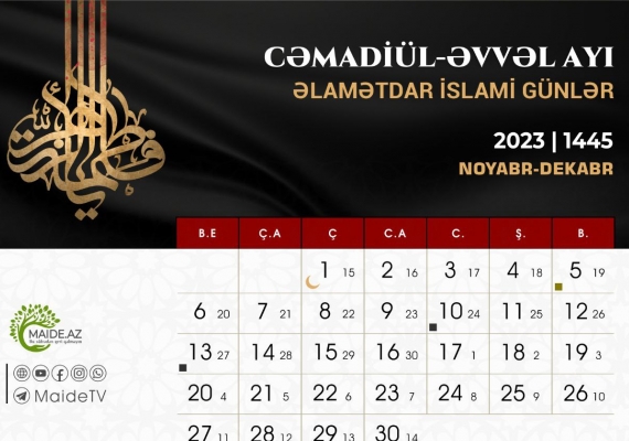 Cəmadiül-əvvəl ayı üçün əlamətdar İslami günlər