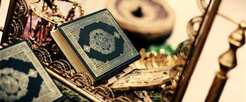 Quran dinlə - Əgər Allah istəsə
